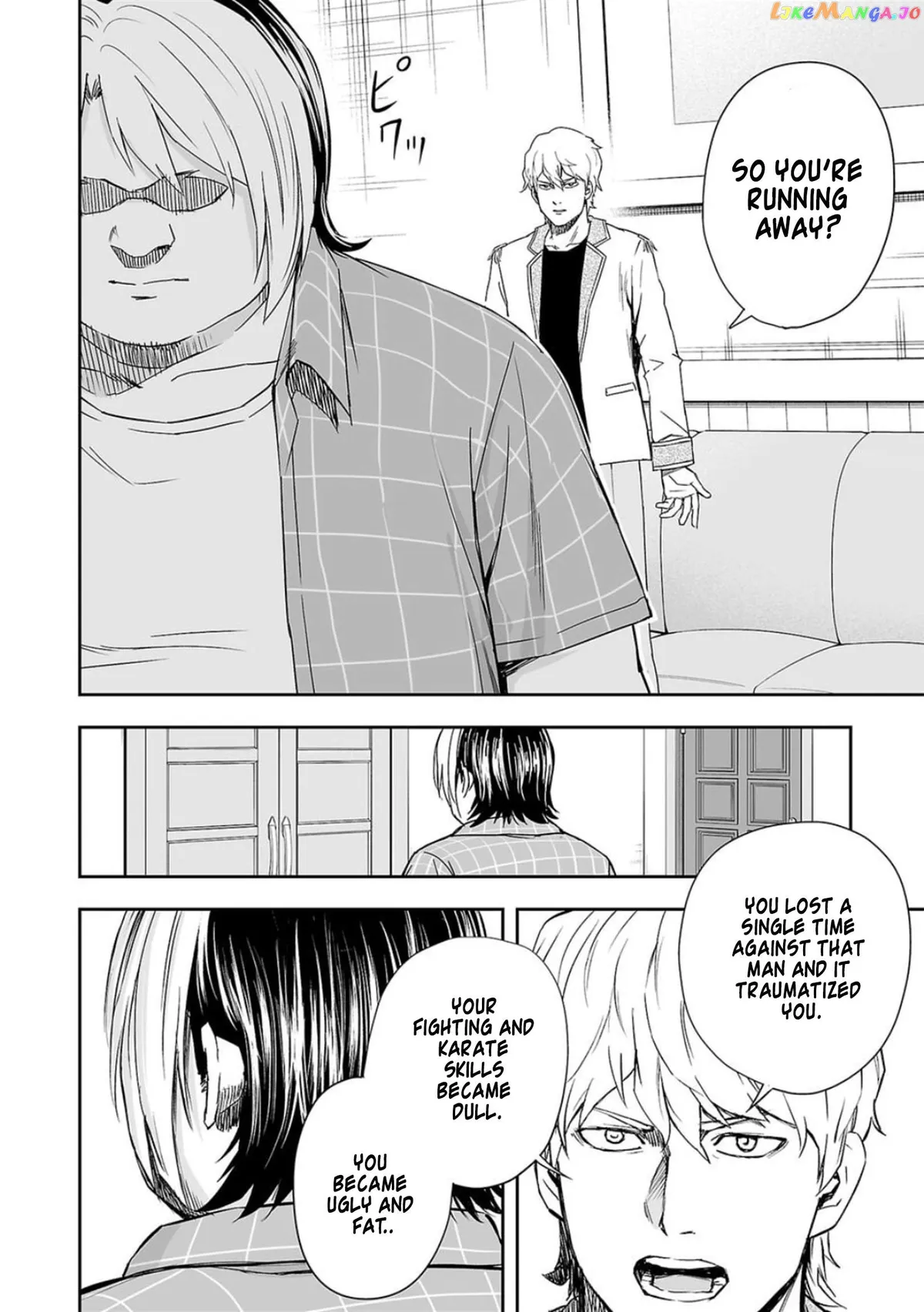 Tsuyoshi  Manga Chapter 50 page 4 - 