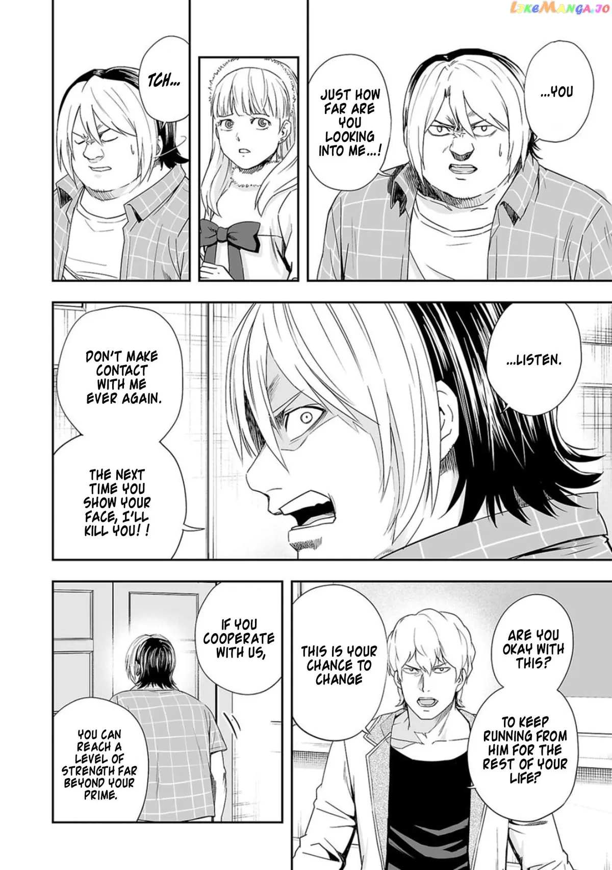 Tsuyoshi  Manga Chapter 50 page 6 - 