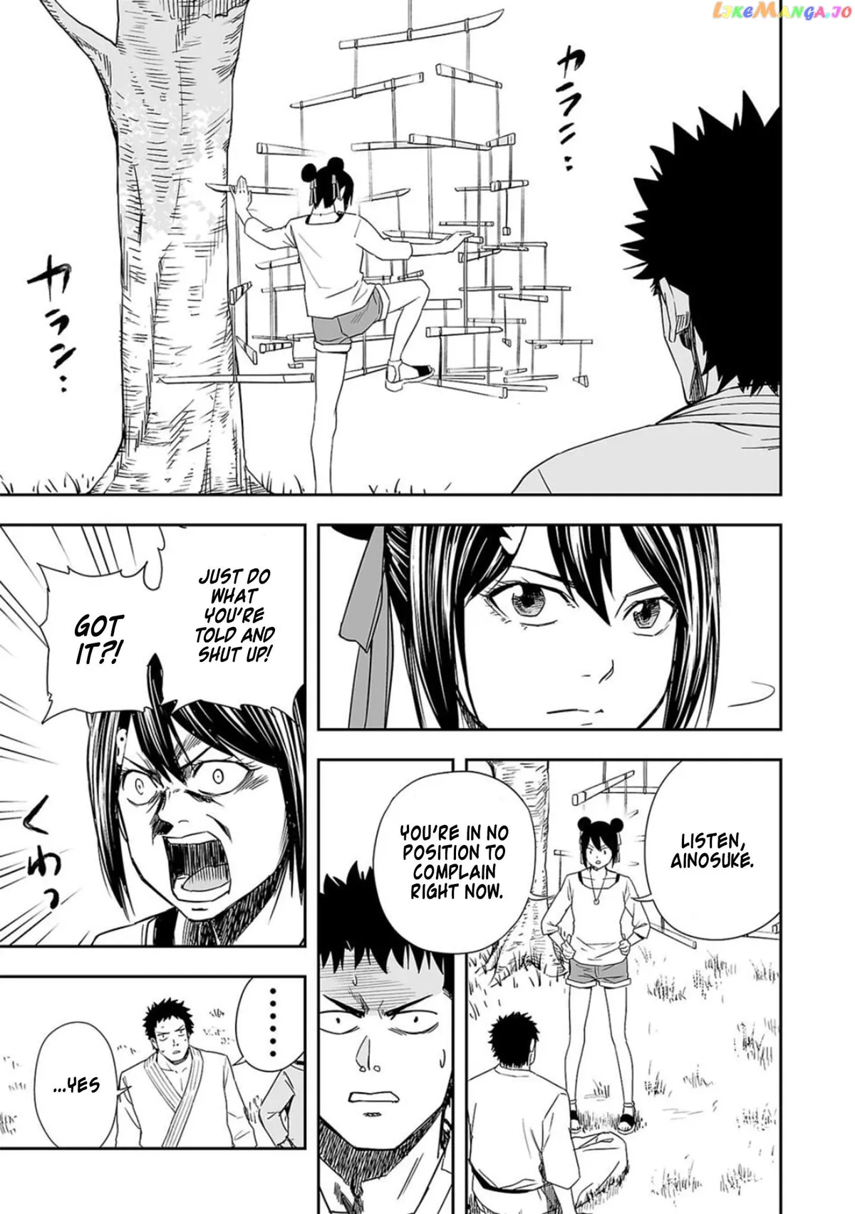 Tsuyoshi  Manga Chapter 51 page 11 - 