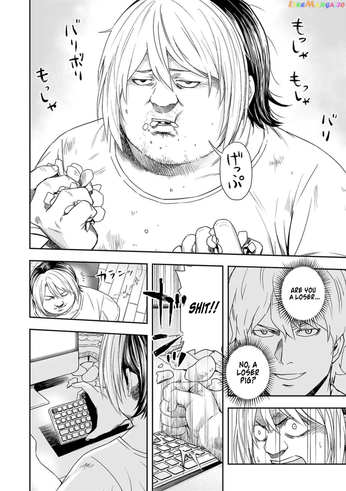 Tsuyoshi  Manga Chapter 51 page 14 - 