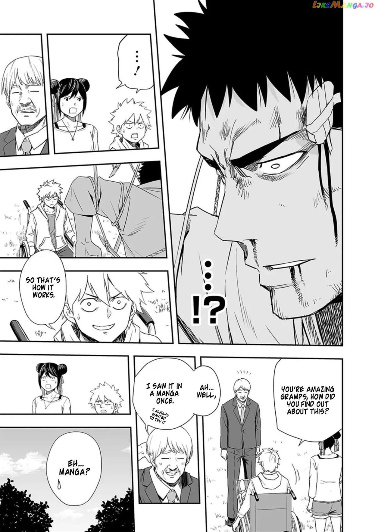 Tsuyoshi  Manga Chapter 51 page 3 - 