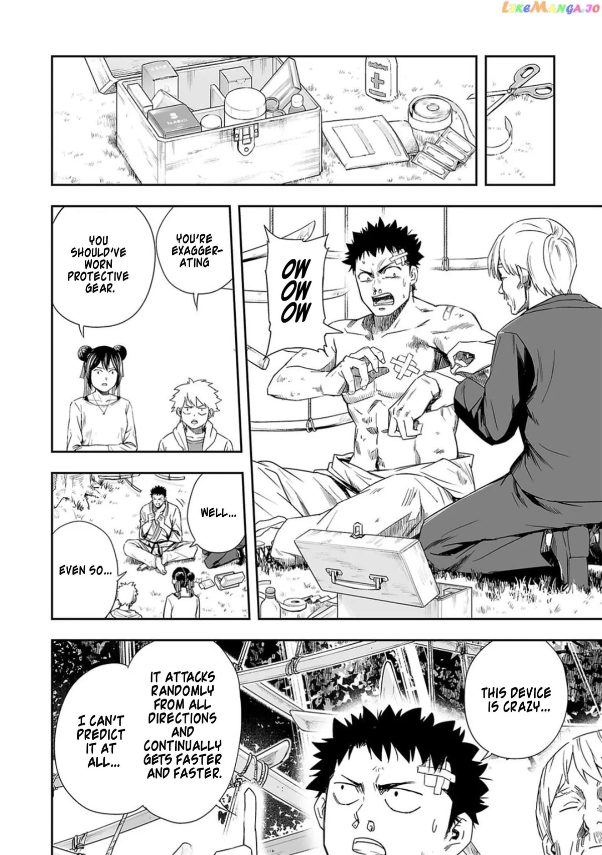 Tsuyoshi  Manga Chapter 51 page 4 - 