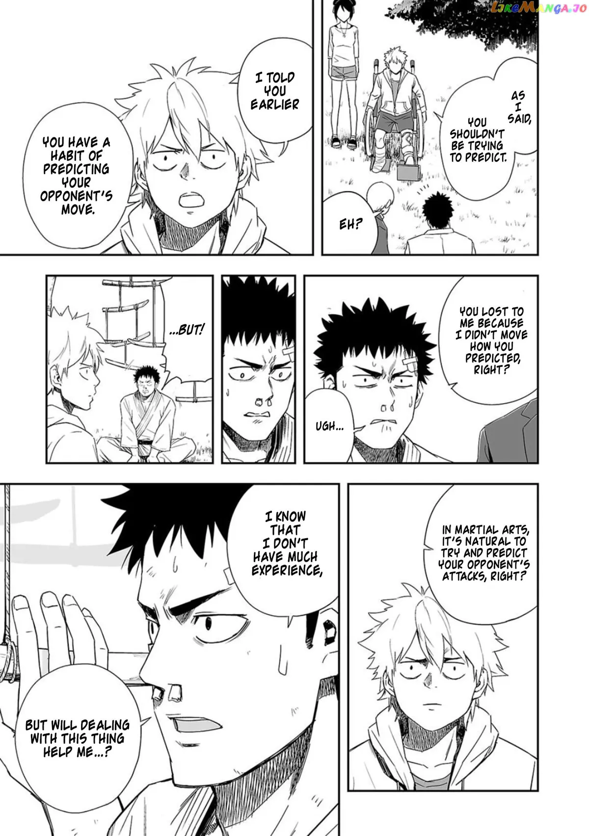 Tsuyoshi  Manga Chapter 51 page 5 - 