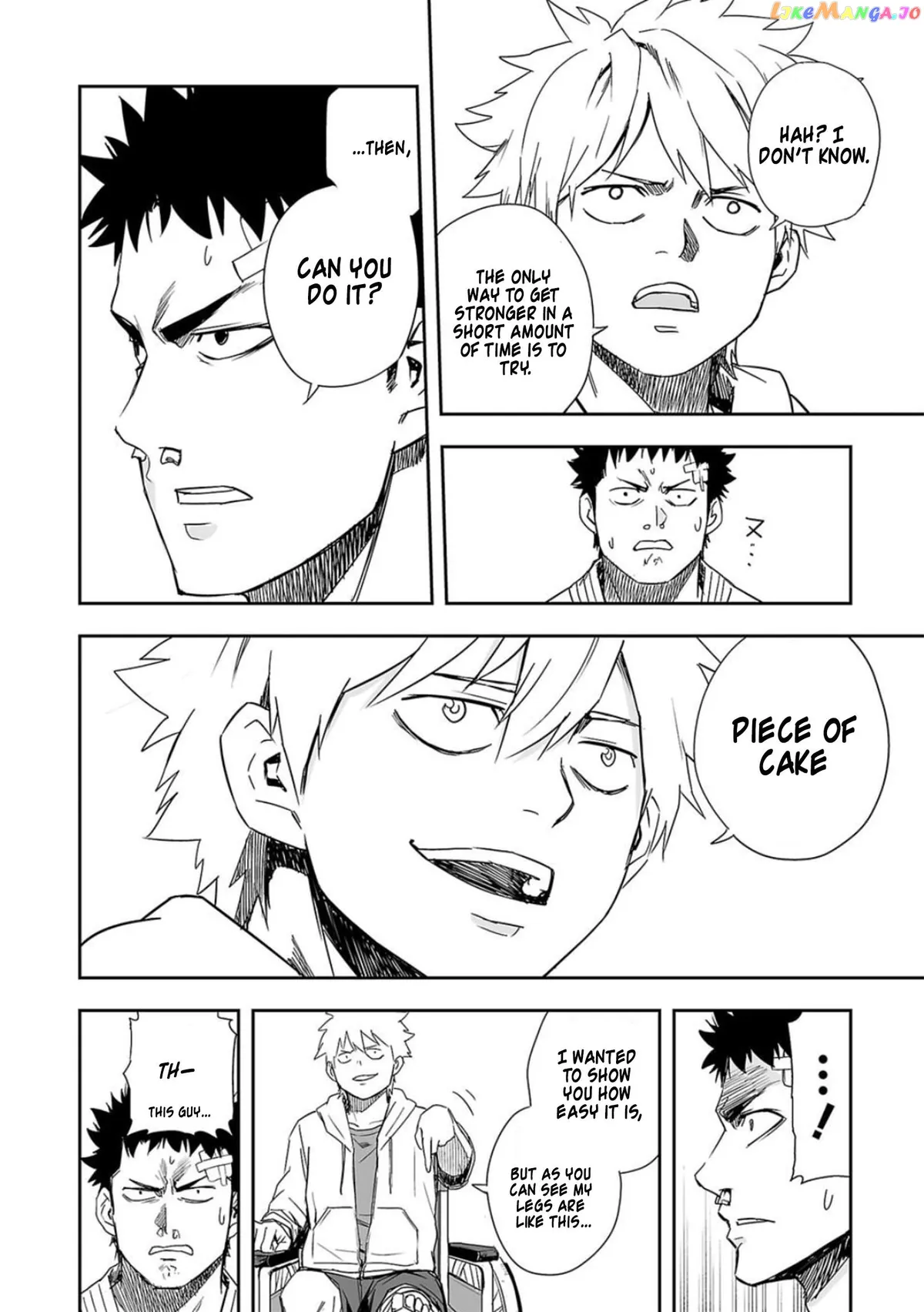 Tsuyoshi  Manga Chapter 51 page 6 - 