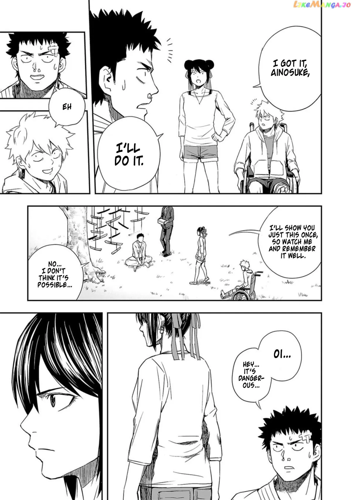 Tsuyoshi  Manga Chapter 51 page 7 - 