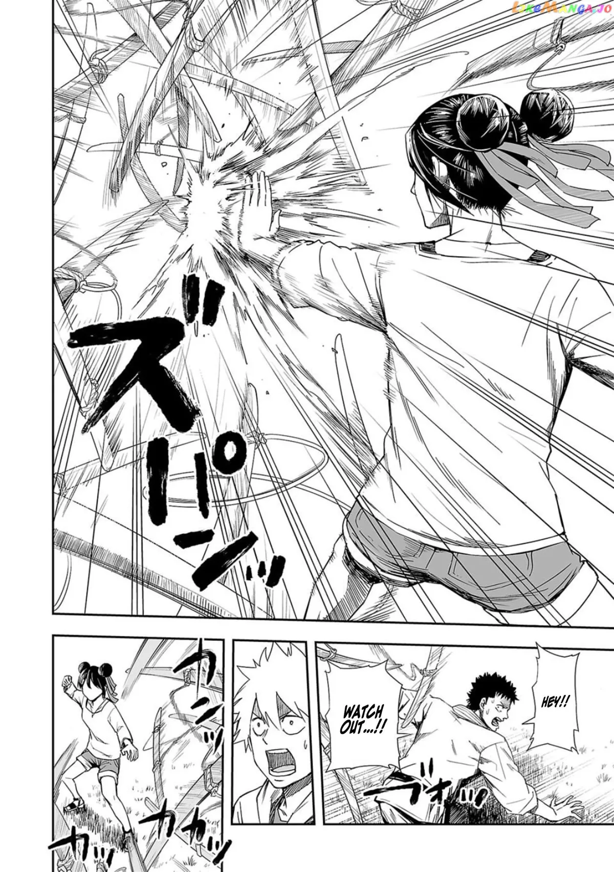 Tsuyoshi  Manga Chapter 51 page 8 - 