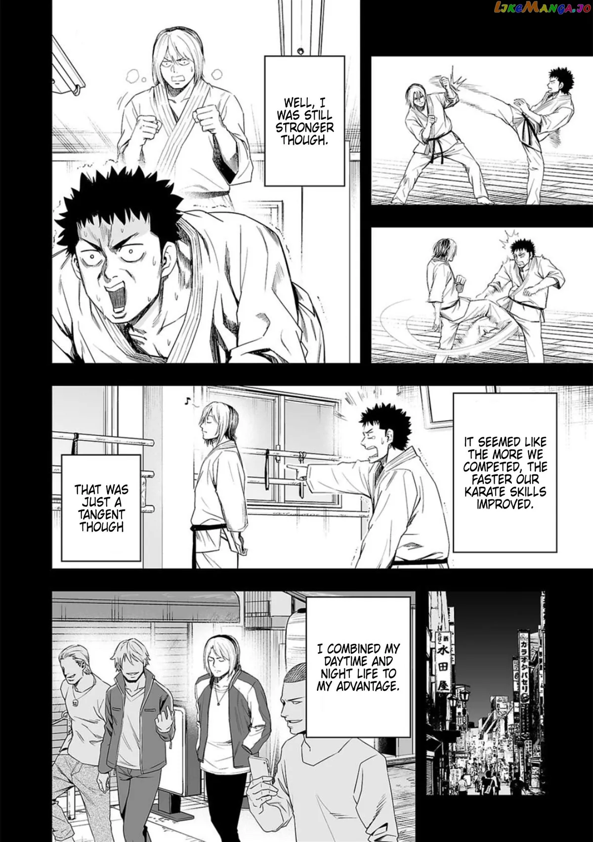 Tsuyoshi  Manga Chapter 52 page 11 - 