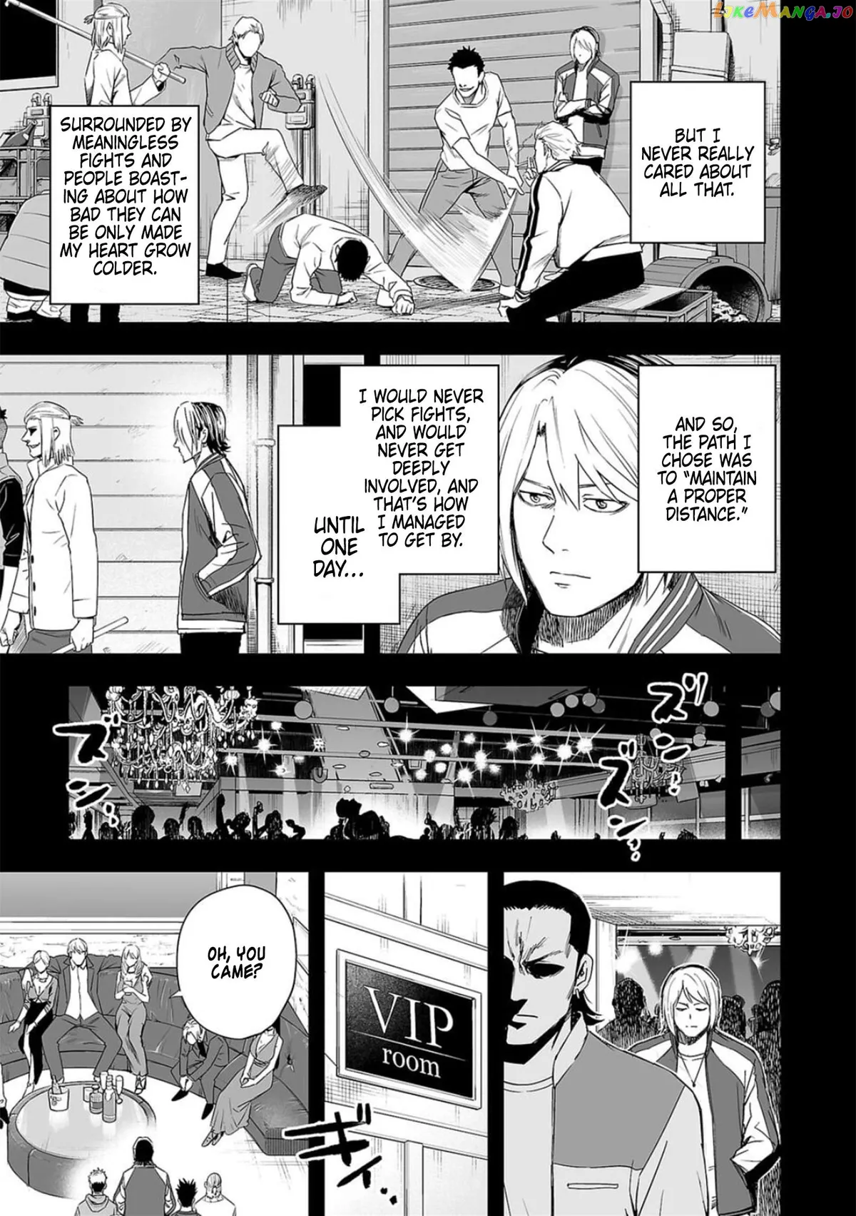 Tsuyoshi  Manga Chapter 52 page 14 - 