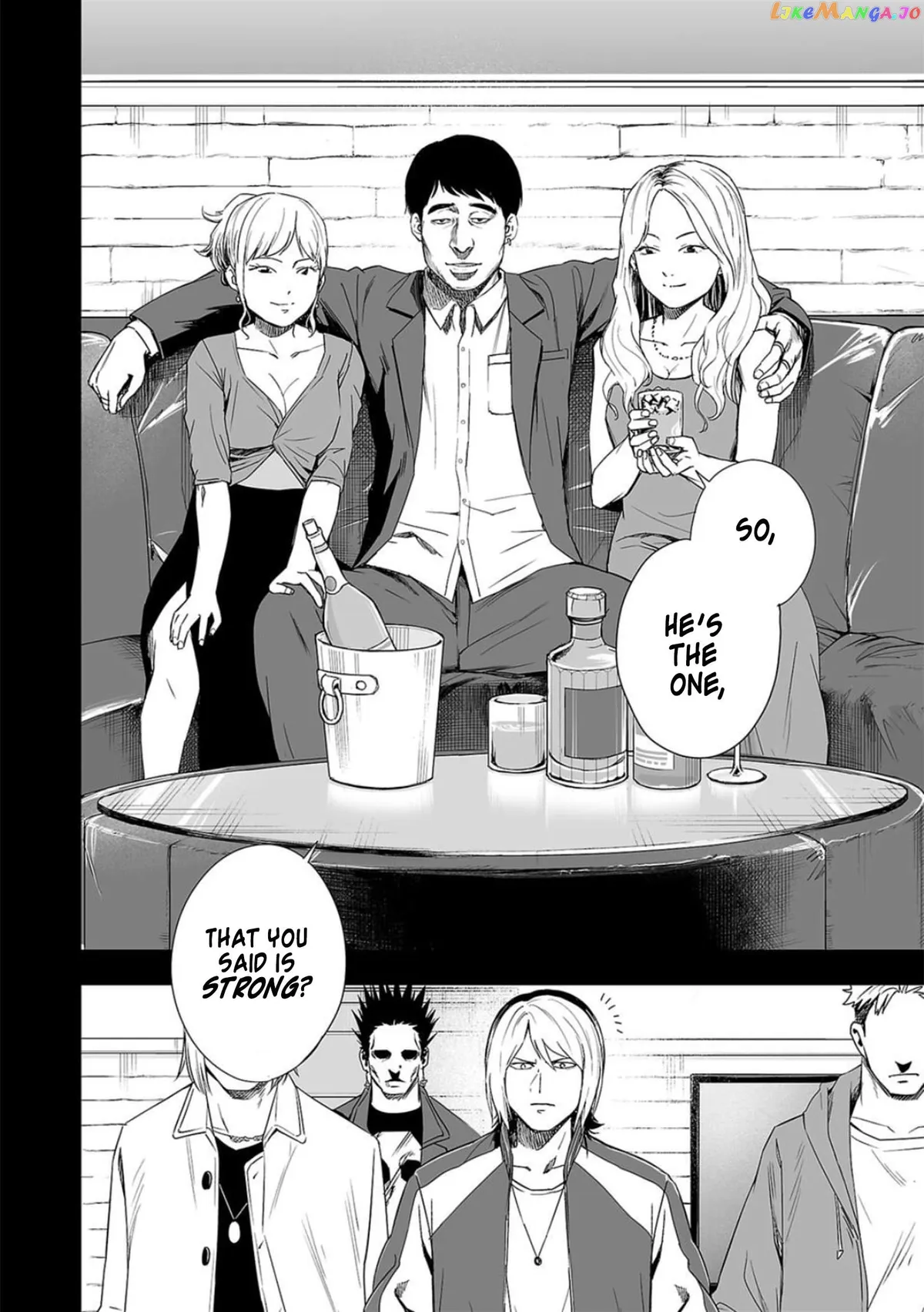 Tsuyoshi  Manga Chapter 52 page 15 - 