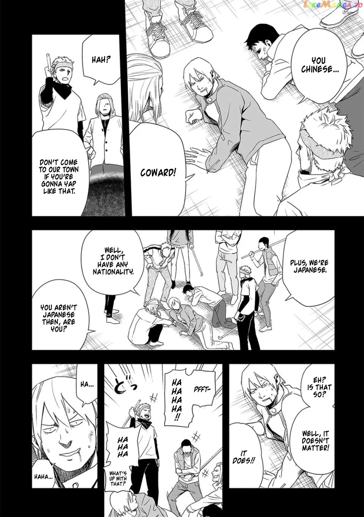 Tsuyoshi  Manga Chapter 52 page 3 - 