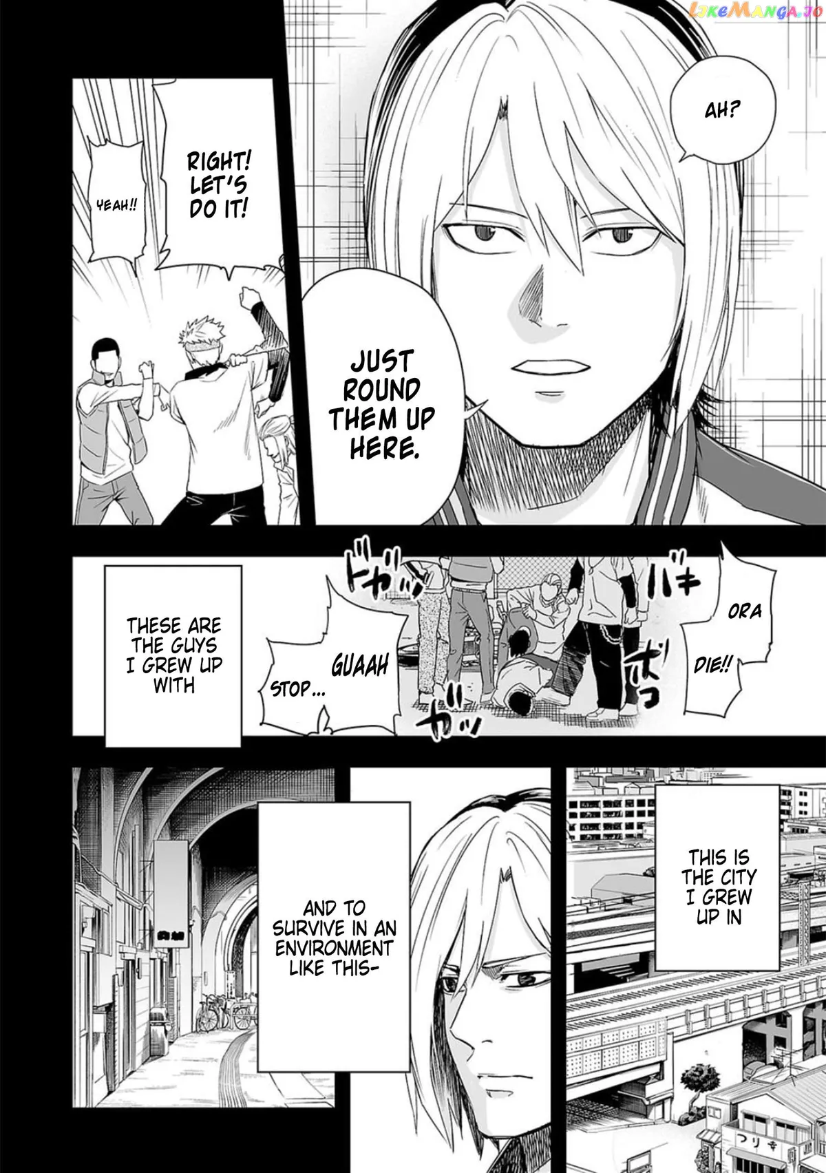 Tsuyoshi  Manga Chapter 52 page 5 - 