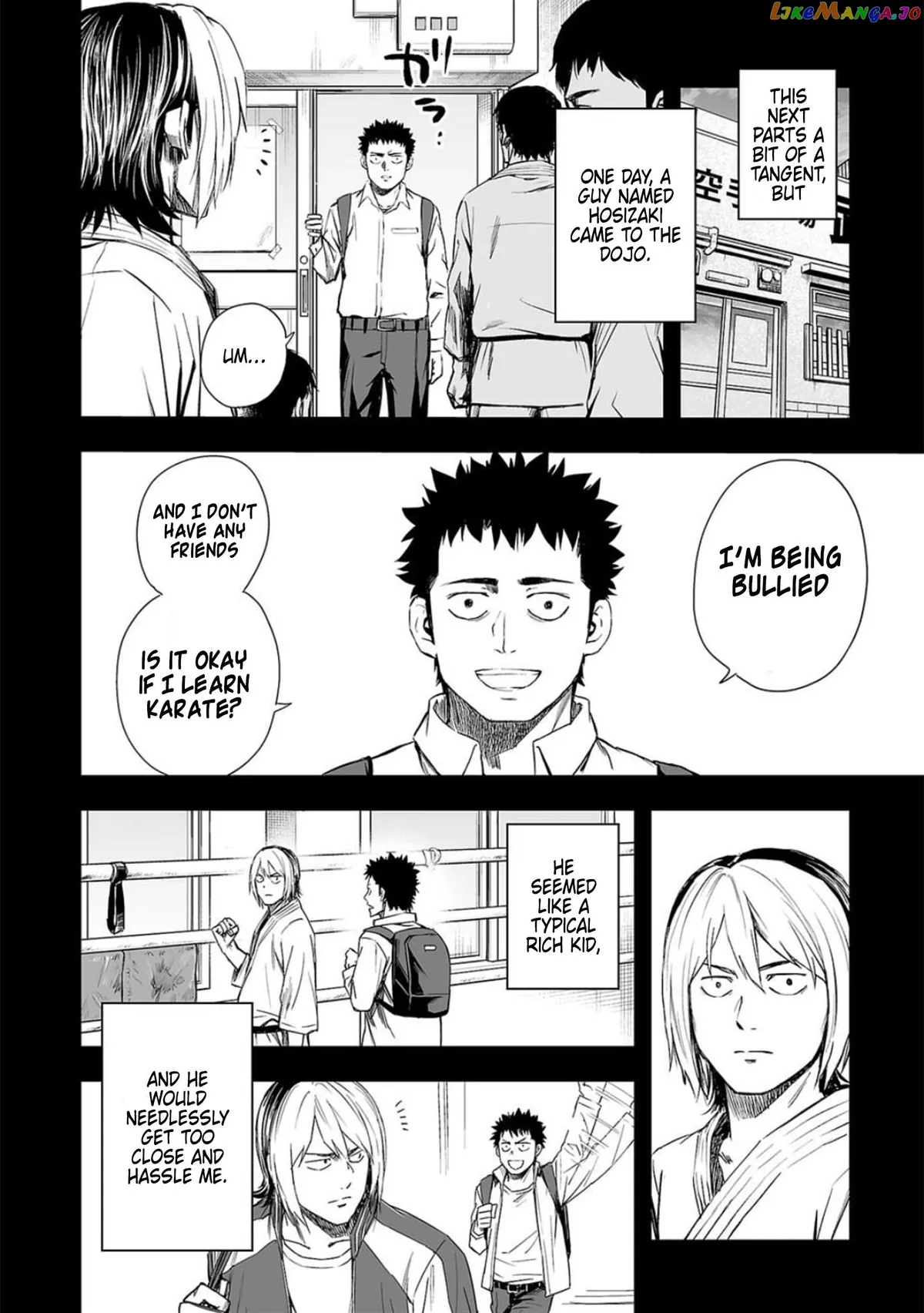 Tsuyoshi  Manga Chapter 52 page 9 - 