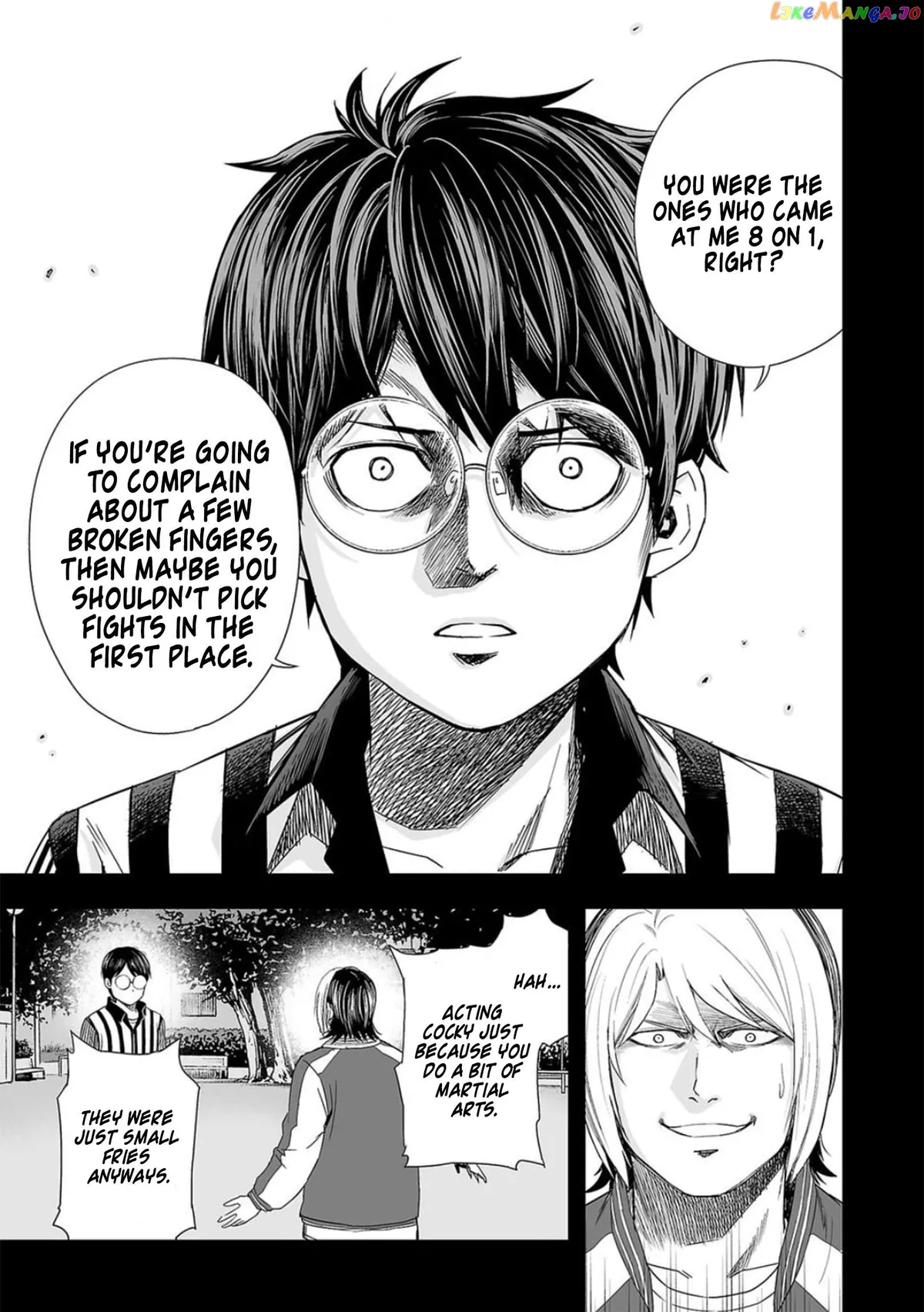 Tsuyoshi  Manga Chapter 53 page 11 - 
