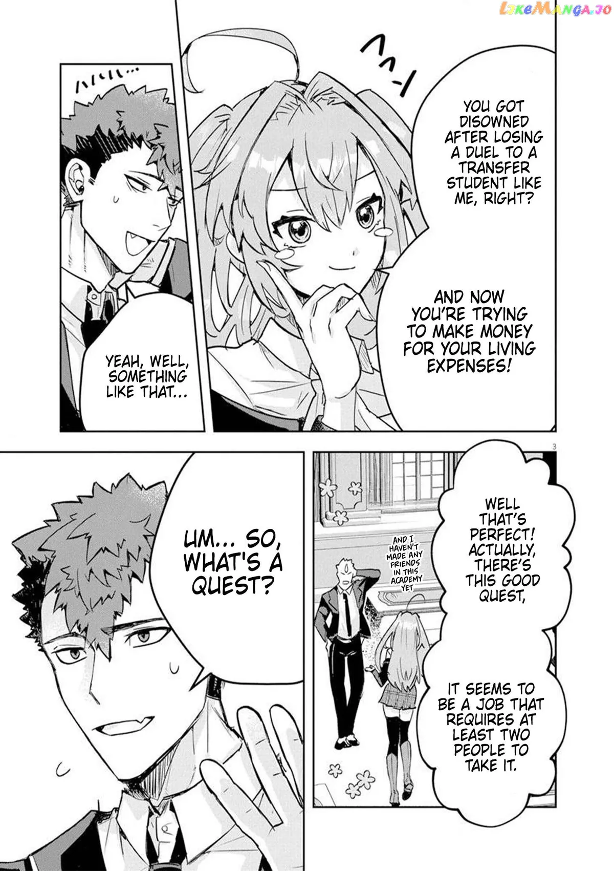 Tsuyoshi  Manga Chapter 53 page 13 - 