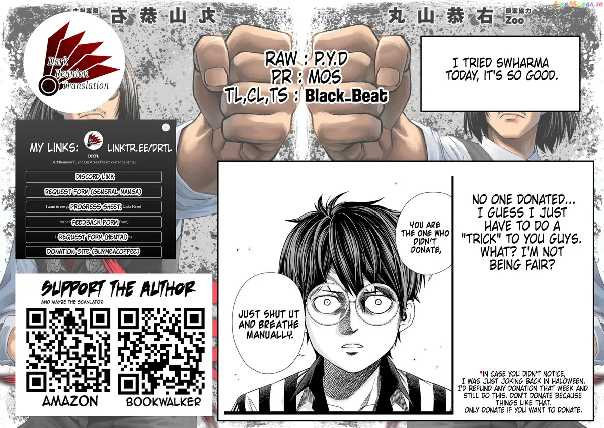 Tsuyoshi  Manga Chapter 53 page 14 - 