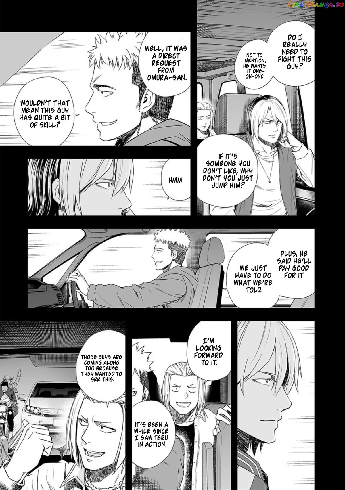 Tsuyoshi  Manga Chapter 53 page 3 - 
