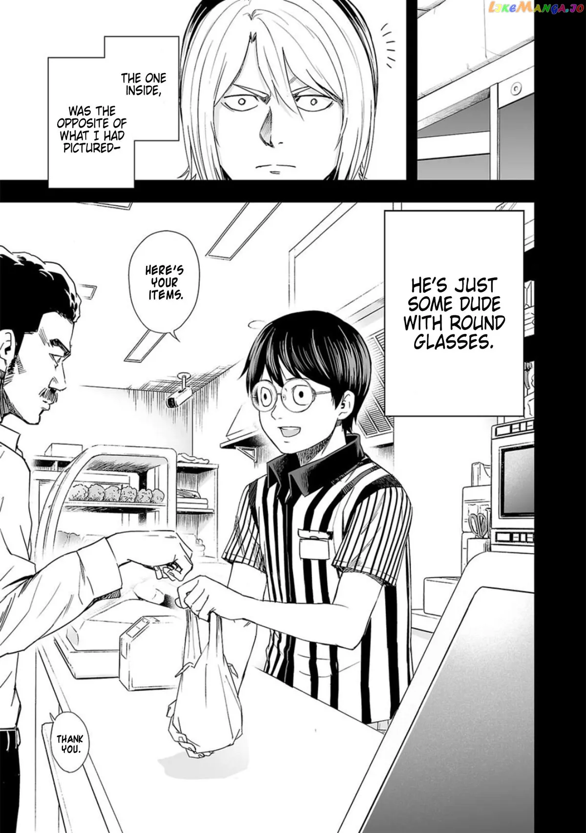 Tsuyoshi  Manga Chapter 53 page 5 - 