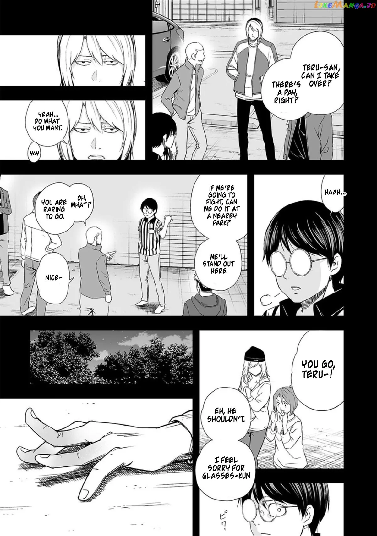 Tsuyoshi  Manga Chapter 53 page 7 - 