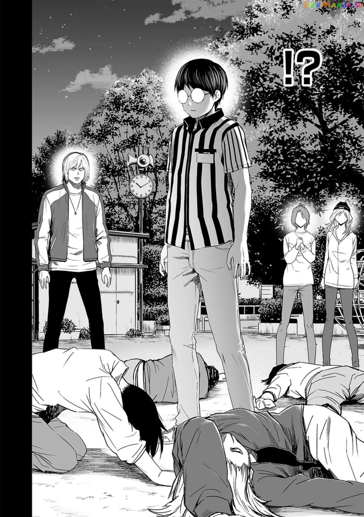 Tsuyoshi  Manga Chapter 53 page 8 - 