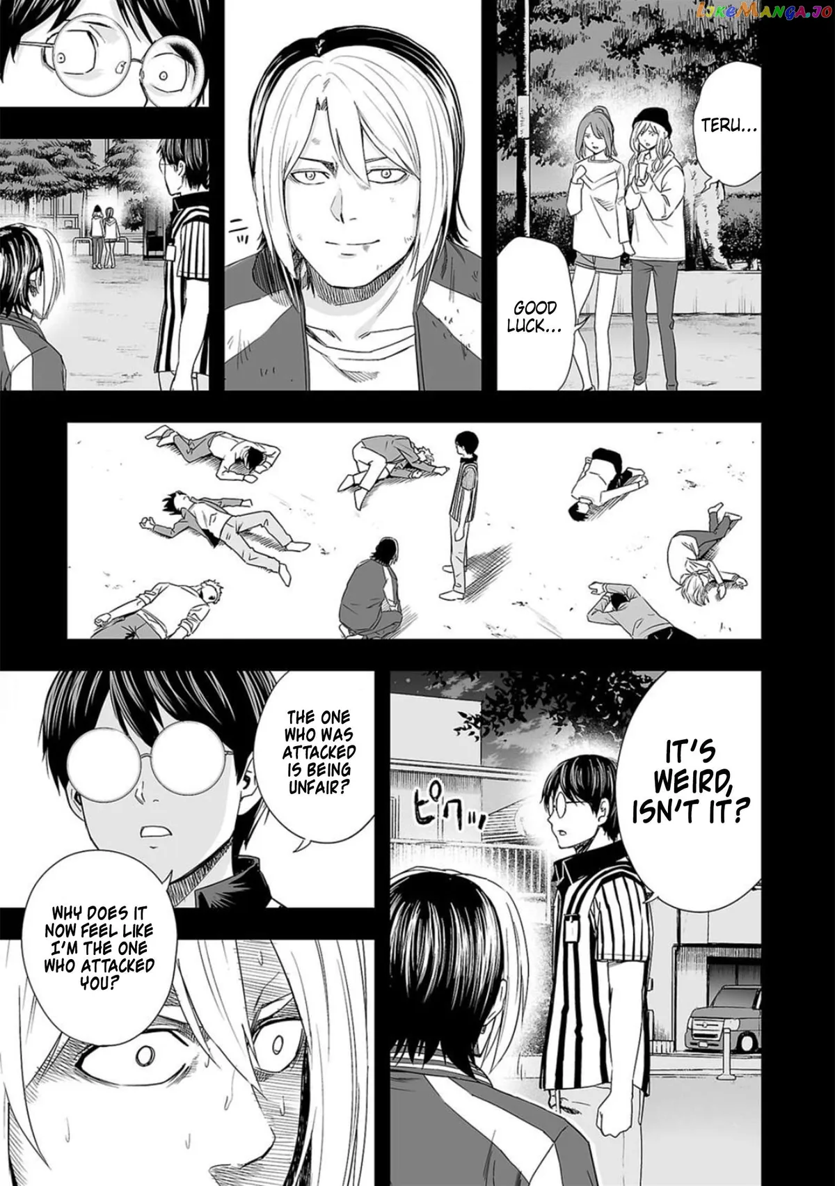 Tsuyoshi  Manga Chapter 54 page 11 - 