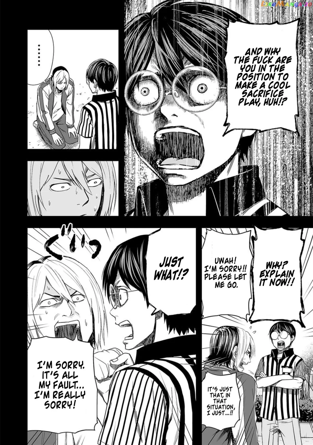 Tsuyoshi  Manga Chapter 54 page 12 - 