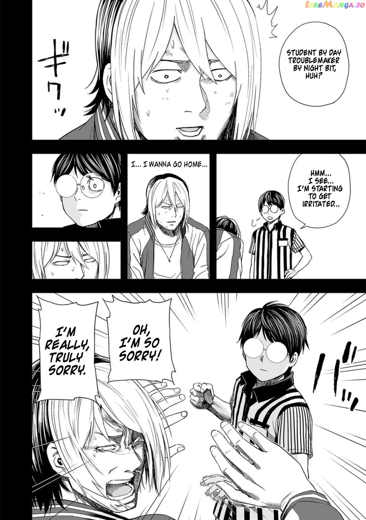 Tsuyoshi  Manga Chapter 54 page 14 - 