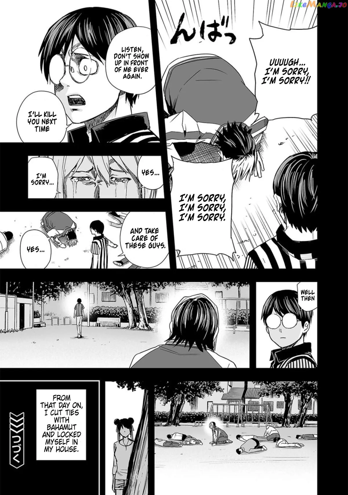 Tsuyoshi  Manga Chapter 54 page 15 - 