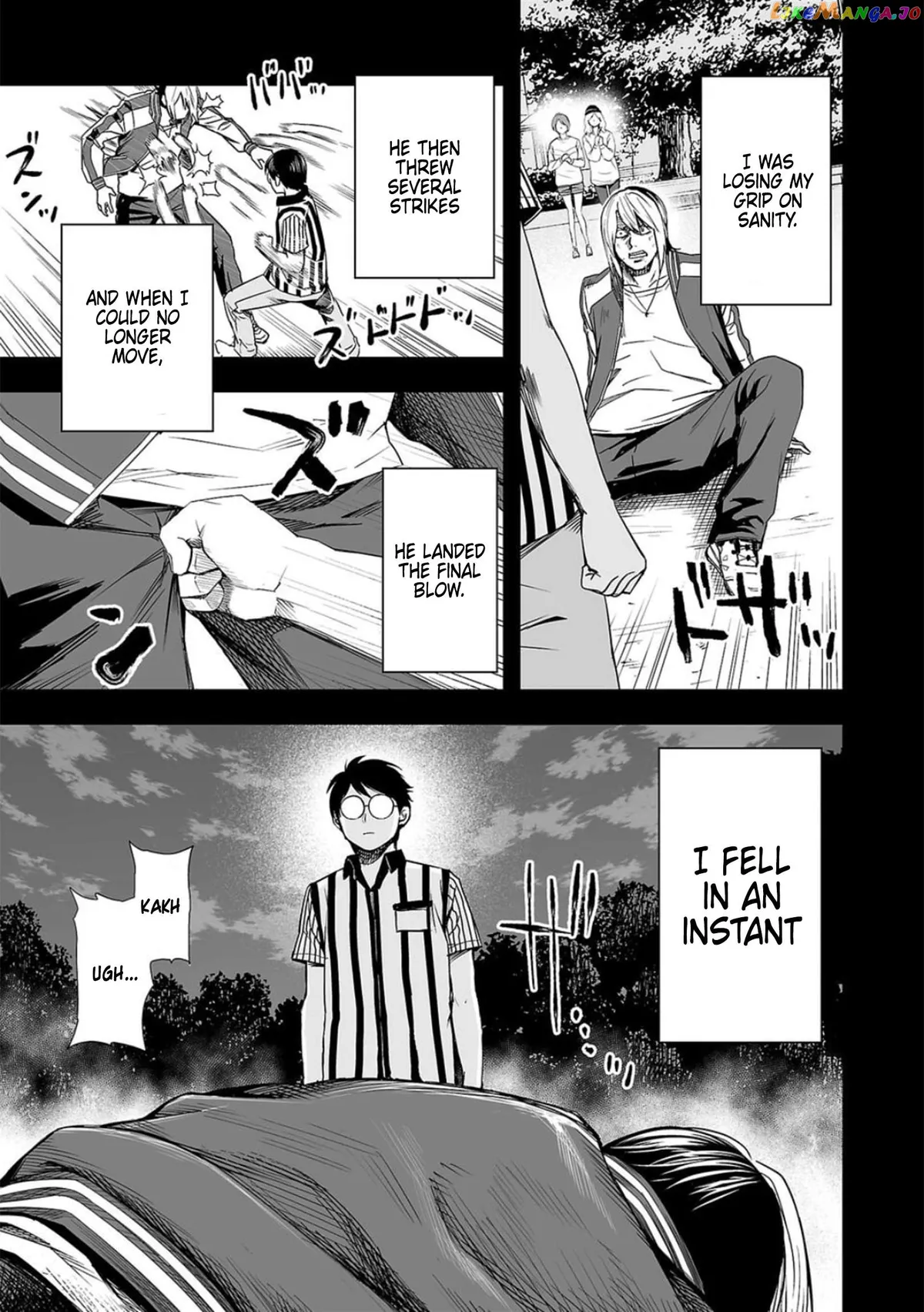Tsuyoshi  Manga Chapter 54 page 3 - 
