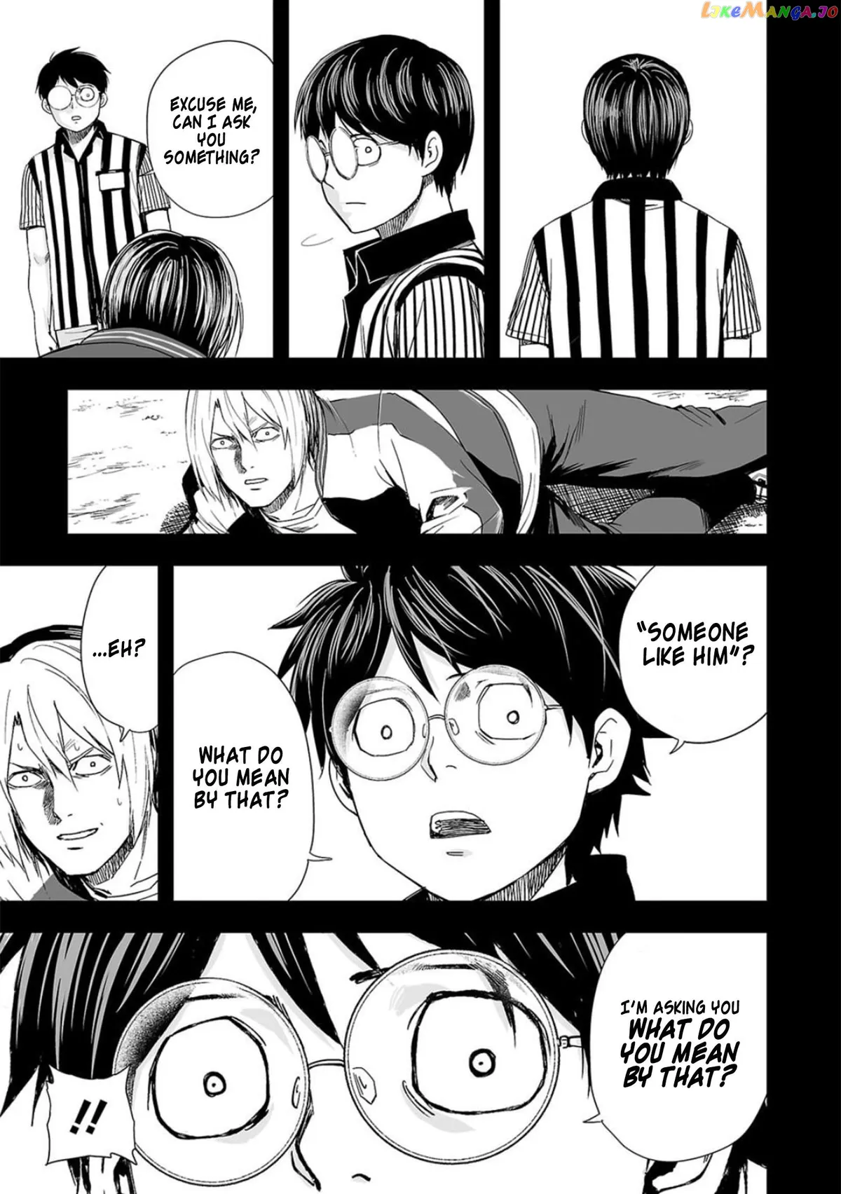 Tsuyoshi  Manga Chapter 54 page 5 - 