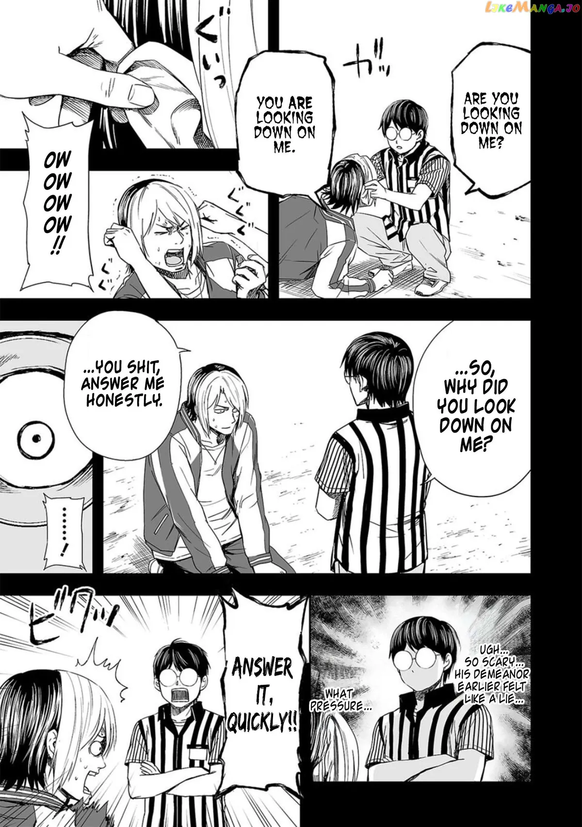 Tsuyoshi  Manga Chapter 54 page 7 - 