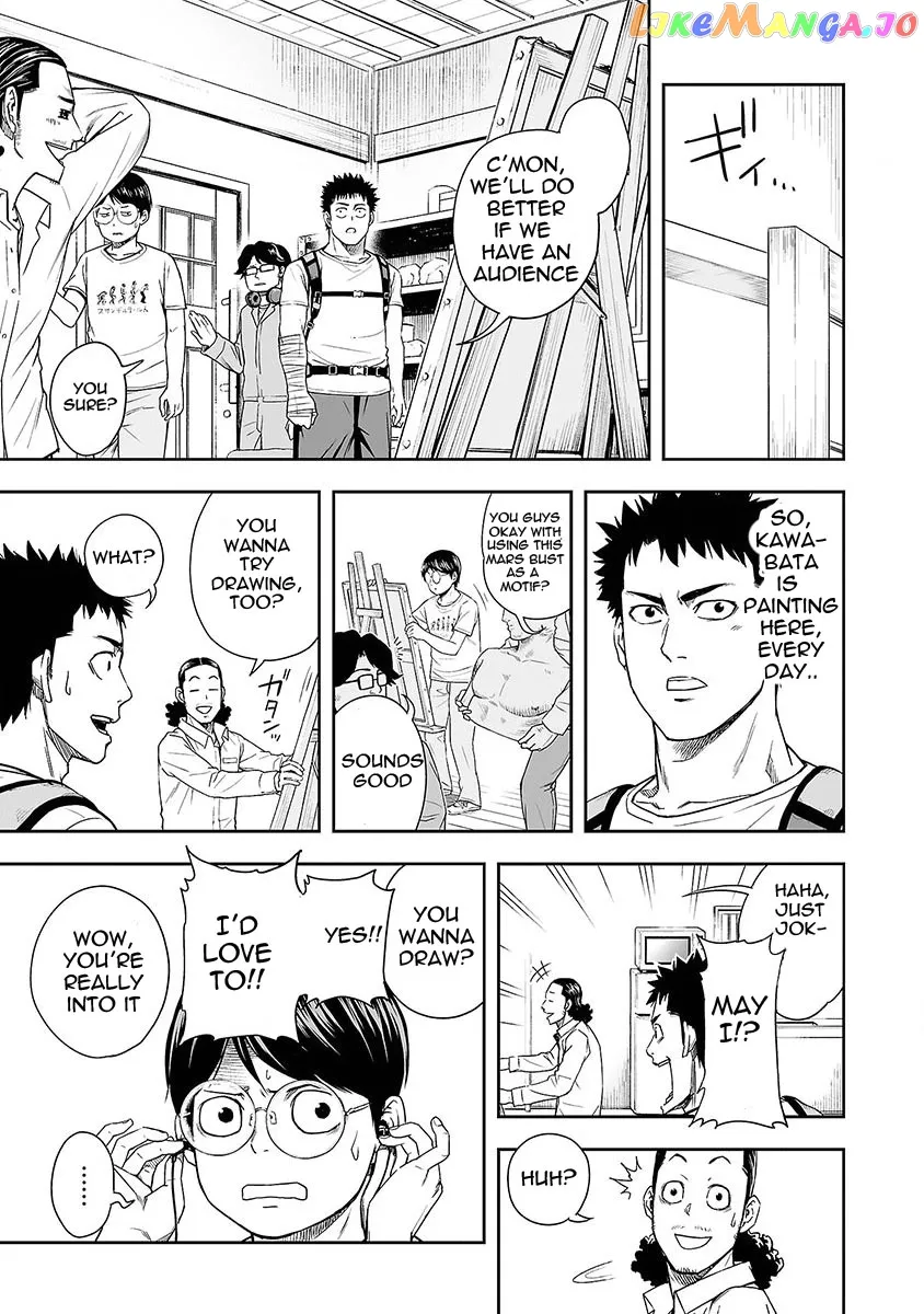 Tsuyoshi  Manga Chapter 6 page 12 - 