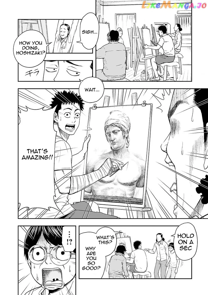 Tsuyoshi  Manga Chapter 6 page 13 - 