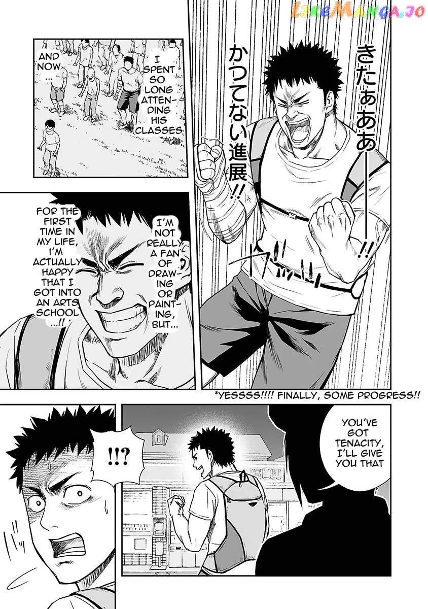 Tsuyoshi  Manga Chapter 6 page 20 - 