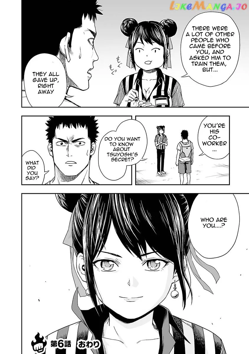 Tsuyoshi  Manga Chapter 6 page 21 - 
