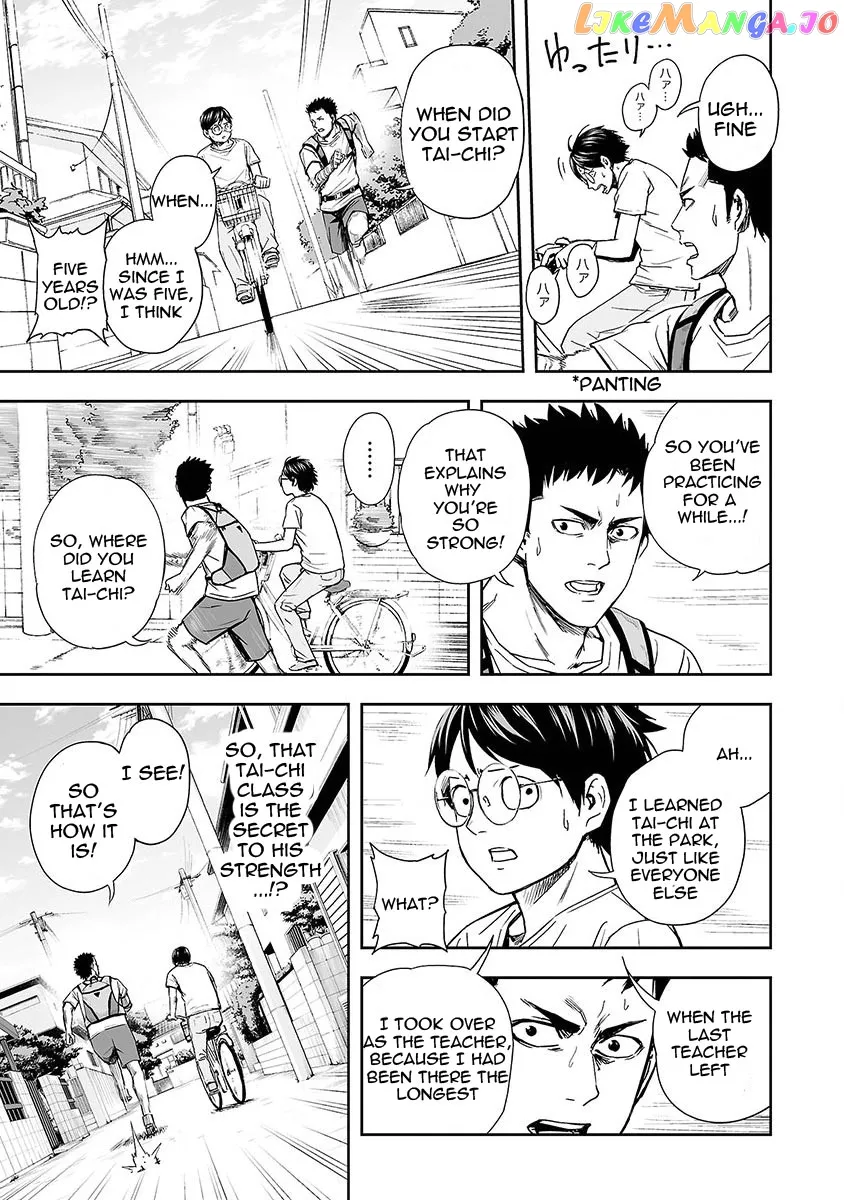 Tsuyoshi  Manga Chapter 6 page 8 - 