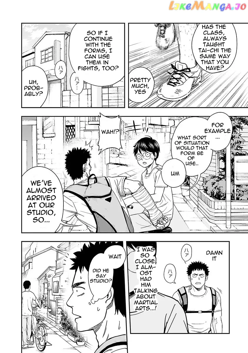 Tsuyoshi  Manga Chapter 6 page 9 - 