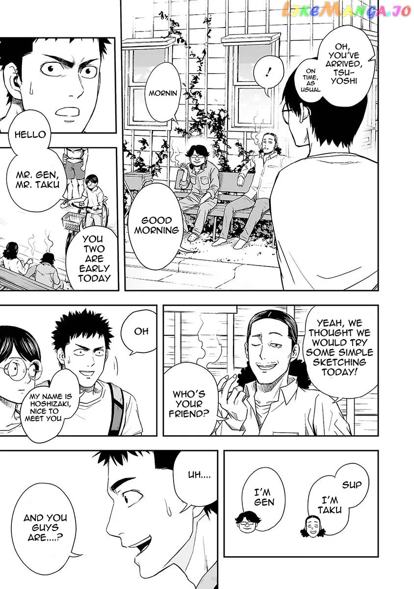 Tsuyoshi  Manga Chapter 6 page 10 - 