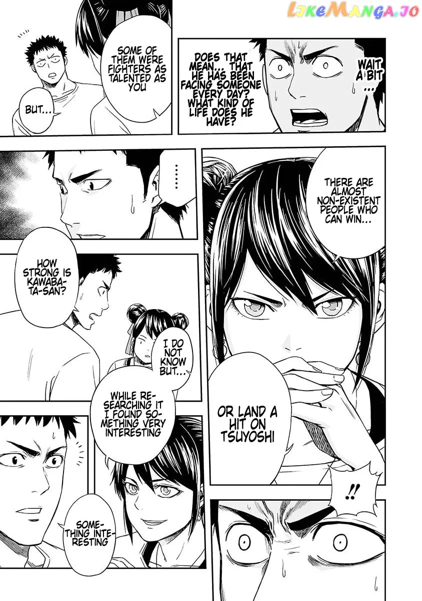 Tsuyoshi  Manga Chapter 7 page 13 - 