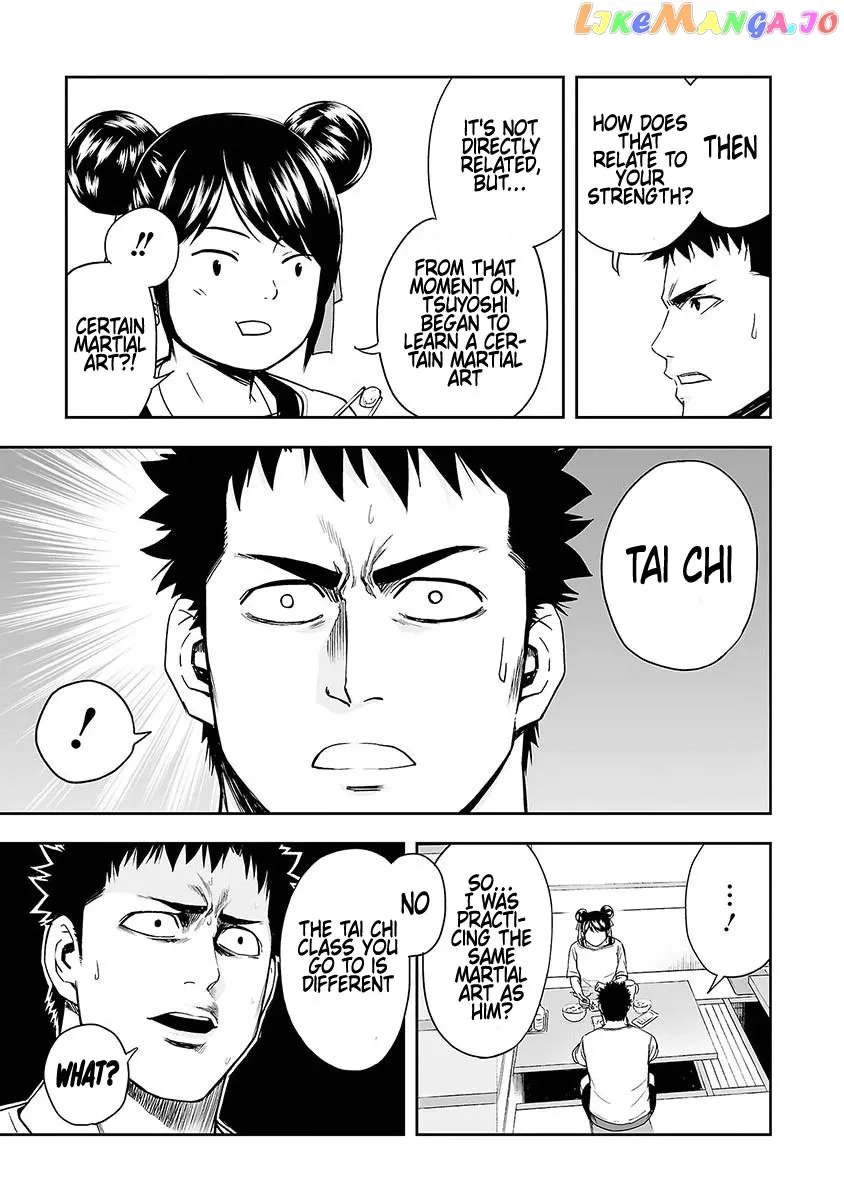 Tsuyoshi  Manga Chapter 7 page 15 - 