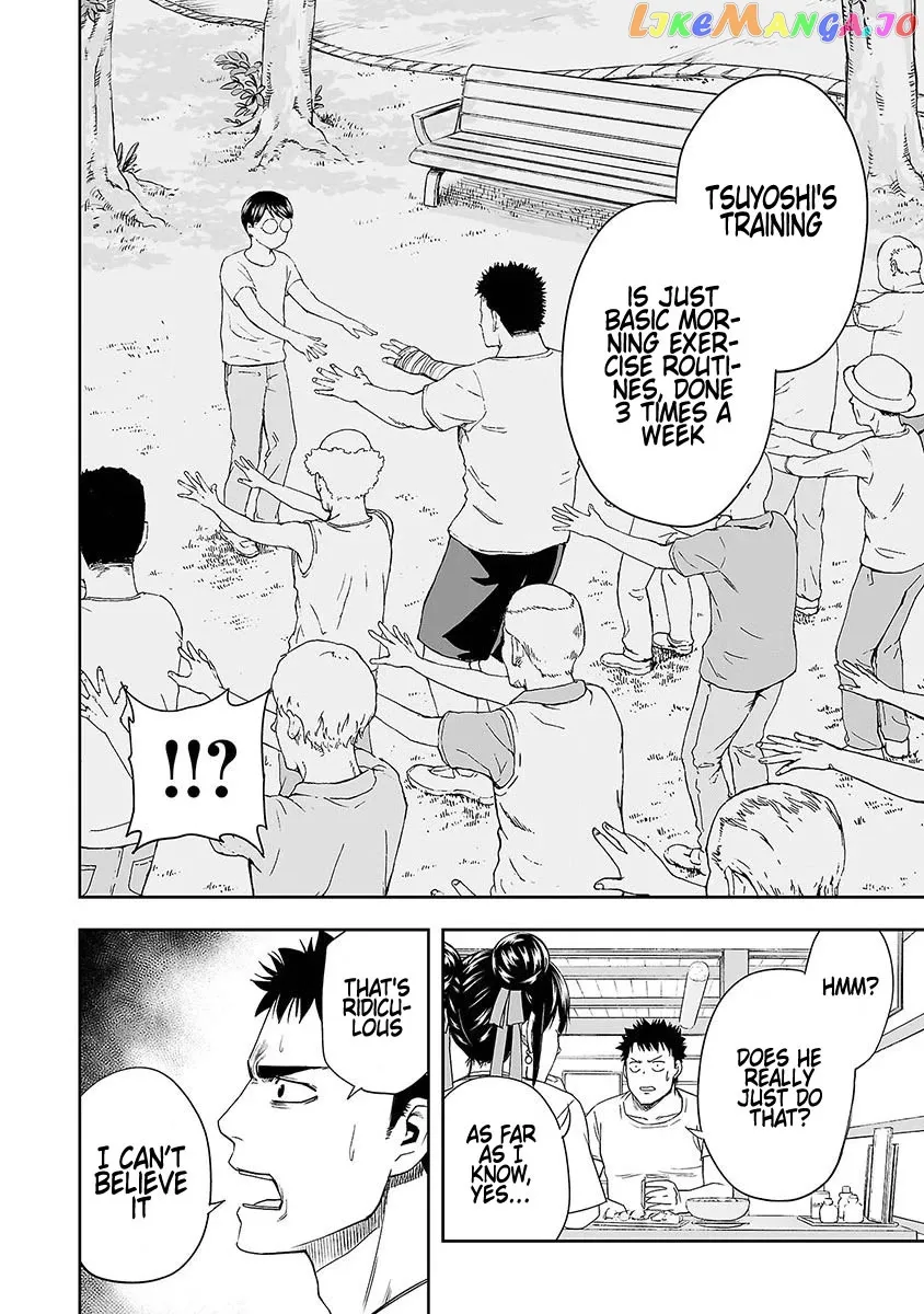 Tsuyoshi  Manga Chapter 7 page 16 - 
