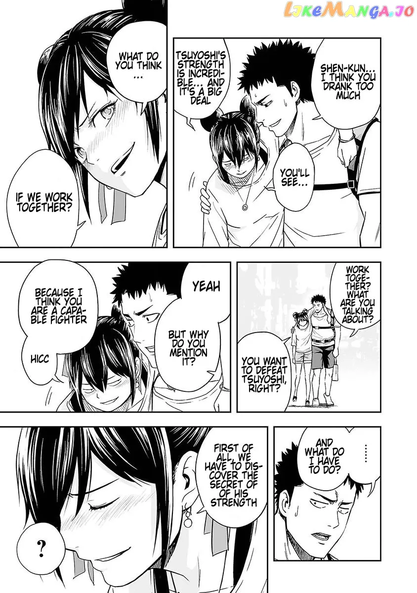 Tsuyoshi  Manga Chapter 7 page 19 - 