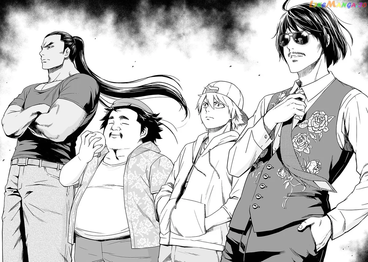 Tsuyoshi  Manga Chapter 7 page 22 - 