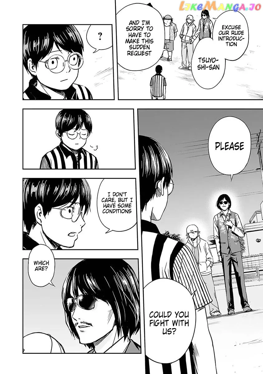 Tsuyoshi  Manga Chapter 7 page 25 - 