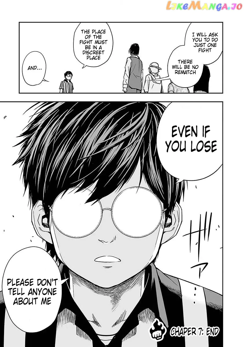 Tsuyoshi  Manga Chapter 7 page 26 - 