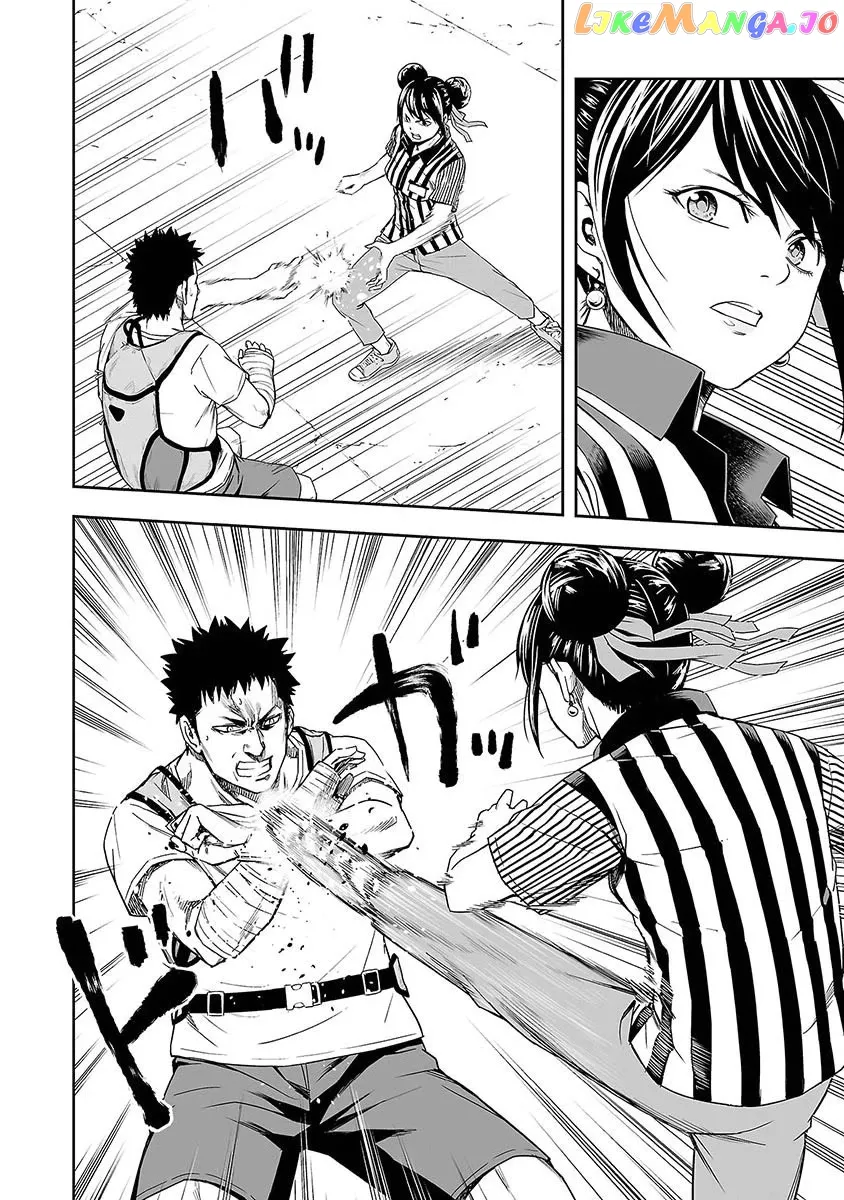 Tsuyoshi  Manga Chapter 7 page 4 - 