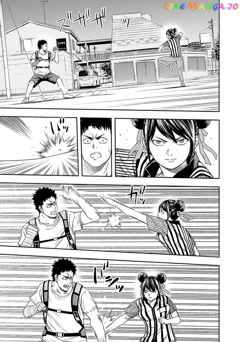 Tsuyoshi  Manga Chapter 7 page 5 - 