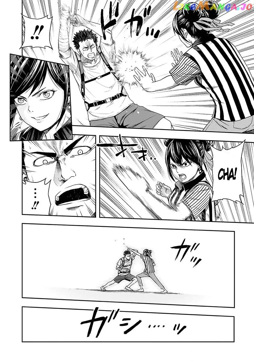 Tsuyoshi  Manga Chapter 7 page 6 - 