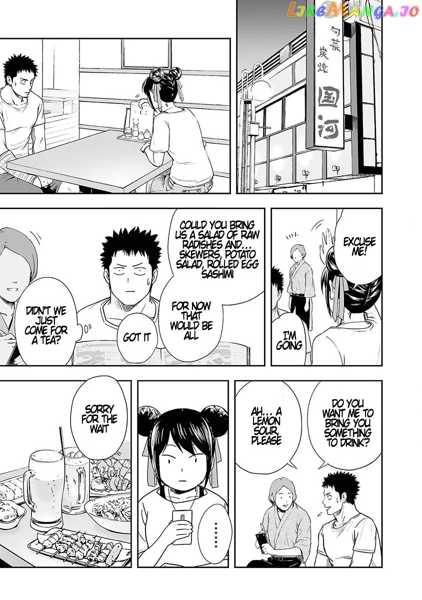 Tsuyoshi  Manga Chapter 7 page 9 - 