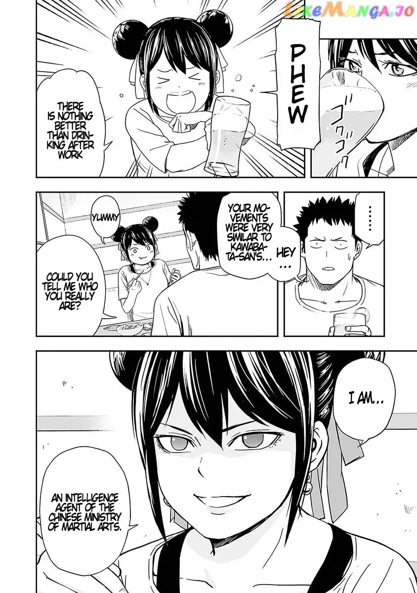 Tsuyoshi  Manga Chapter 7 page 10 - 