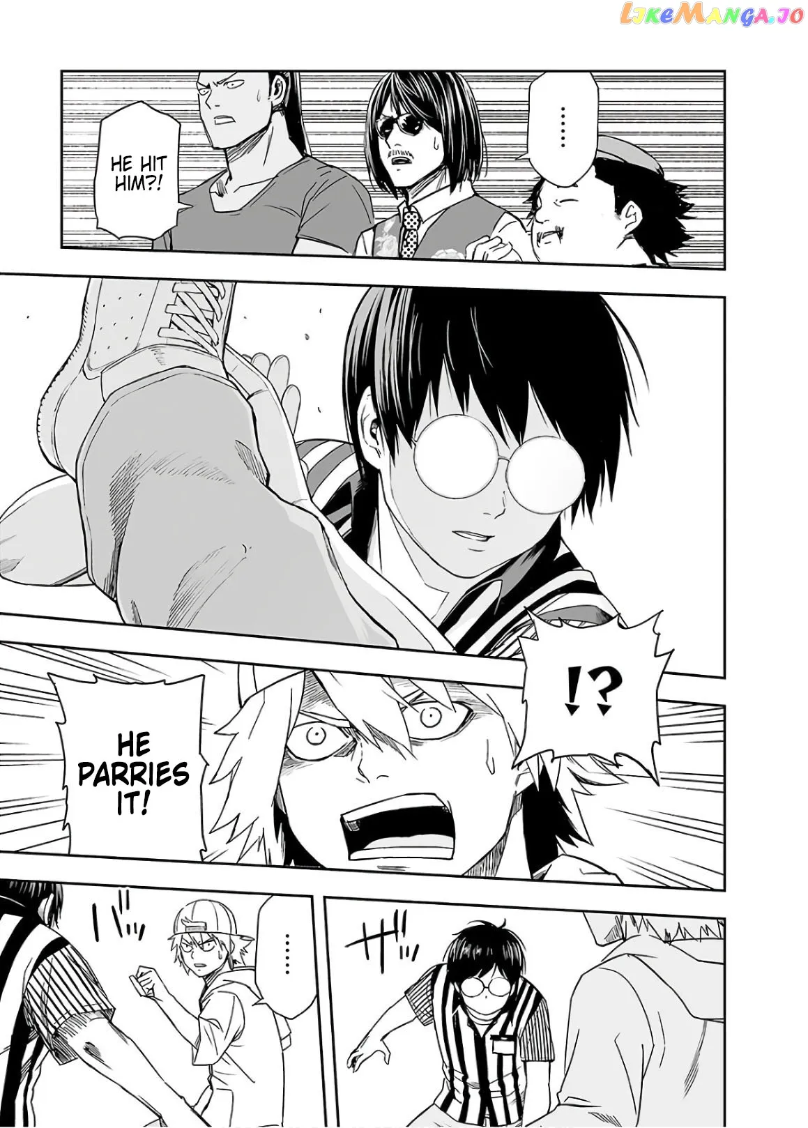 Tsuyoshi  Manga Chapter 8 page 11 - 